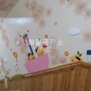 사직유치원 이미지