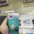 일생PC방 이미지