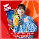 광명스피돔 주차장 이미지