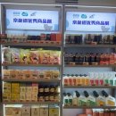 주식회사 하나 이미지