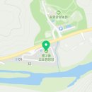 별고을 투 이미지