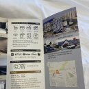 서부산호텔하운드 이미지