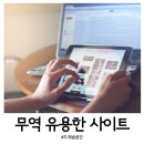 케이알무역