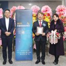 (주)평화개발 네이버블로그