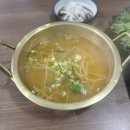 독보족발