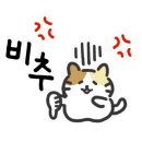 닭발왕