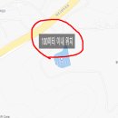 동호리 농장 이미지