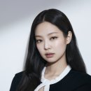 리얼제니