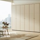 초읍가구