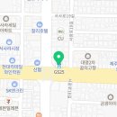 지에스25삼도서광로점
