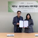 더모아메디칼 이미지