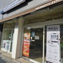매머드익스프레스안산자유