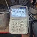 (주)씨앤씨드림 이미지