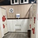 곰개나루터화장실(웅포캠핑장) 이미지