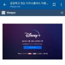 디플 이미지