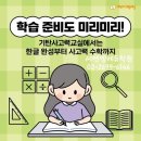 소리와씨엔엠 이미지