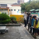 동남초등학교 이미지