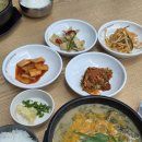 금오10길 | 양산밥집 진송추어탕 석산점