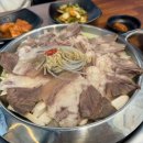 제주고세호해장국 이미지