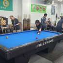 소계당구장 이미지