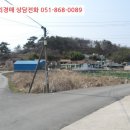 창녕군유어면광산보건진료소 이미지