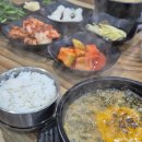단원가남원추어탕