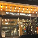 먼치스(munch's)