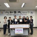 영화초등학교 이미지