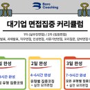 신림점 현대자동차 이미지