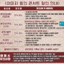 (주)씨아이엠 이미지