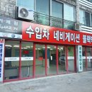 카존(주) 이미지