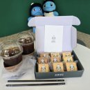 꼬북샌드여수 이미지