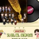 청도군-7 이미지