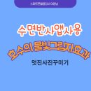 석남3동행정복지센터 이미지