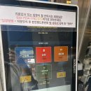 청년헬스장 이미지