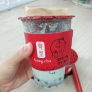 공차 경산하양점 이미지