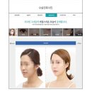 신데렐라치과의원 이미지