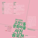 홍차부부사진가게 이미지