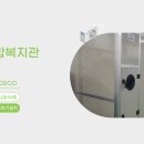 주)기성 이미지