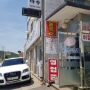 우림카센타 이미지