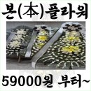 남구미요양병원장례식장 이미지