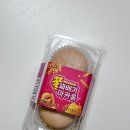 꿀꿀꽈배기 | CU 신상 디저트 꿀꽈배기 마카롱 후기｜편의점에서 만난 추억의 꿀꽈배기 맛 내돈내산 리뷰