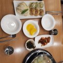 행복덤 - 용산구 용산동2가 | 행복덤