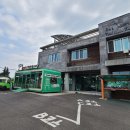 한경면 청수물마을 이미지