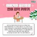 수정공부방 이미지