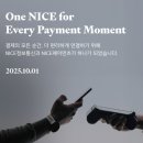 성원정보통신 네이버블로그