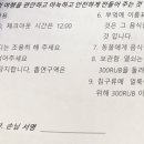 퍼스트시티와인 이미지