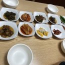 점주가든 이미지