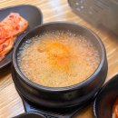 조정대로 이미지