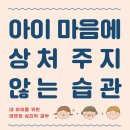 예스메디 네이버블로그